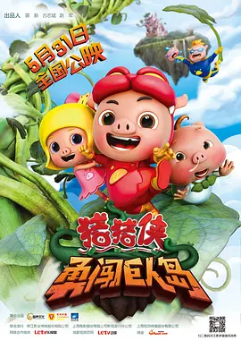 怡红院亚洲红怡院天堂麻豆